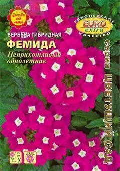 Купить оптом в Ботанике семена Вербена Фемида гибридная Аэл бренд Аэлита