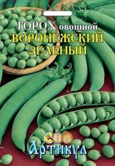 Купить оптом в Ботанике семена Горох Воронежский зеленый Арт бренд Артикул