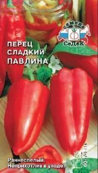Купить оптом в Ботанике семена Перец Павлина Сед бренд СеДеК