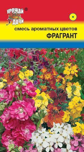 Купить оптом в Ботанике семена Смесь Ароматных цветов Фрагрант УУ бренд Урожай Удачи
