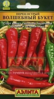 Купить оптом в Ботанике семена Перец Волшебный букет острый Аэл бренд Аэлита