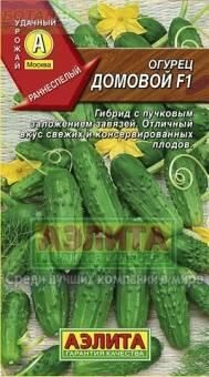Купить оптом в Ботанике семена Огурец Домовой F1 Аэл бренд Аэлита