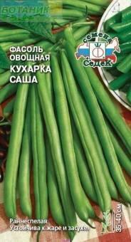 Купить оптом в Ботанике семена Фасоль Кухарка Саша Сед бренд СеДеК