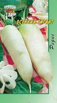 Купить оптом в Ботанике семена Редис Осенний гигант УУ бренд Урожай Удачи