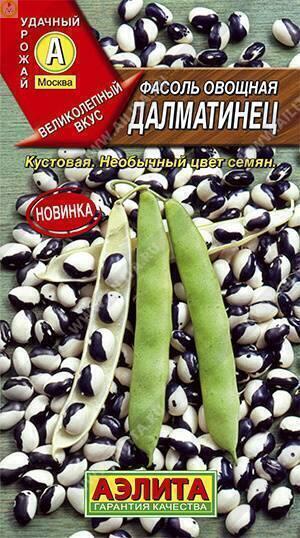 Купить оптом в Ботанике семена Фасоль Далматинец овощная Аэл бренд Аэлита