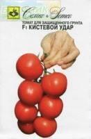 Купить оптом в Ботанике семена Томат Кистевой удар F1 Сем бренд Семко