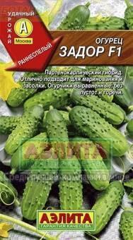Купить оптом в Ботанике семена Огурец Задор F1 Аэл бренд Аэлита