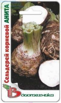 Купить оптом в Ботанике семена Сельдерей корневой Анита Био бренд Биотехника