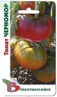 Купить оптом в Ботанике семена Томат Черномор Био бренд Биотехника