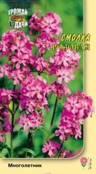 Купить оптом в Ботанике семена Смолка Розовая УУ бренд Урожай Удачи