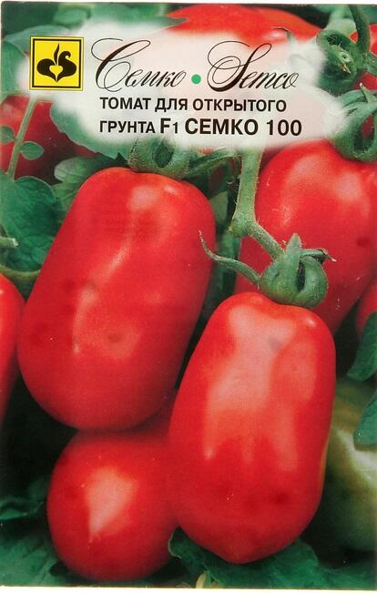 Купить оптом в Ботанике семена Томат Семко-100 F1 Сем бренд Семко