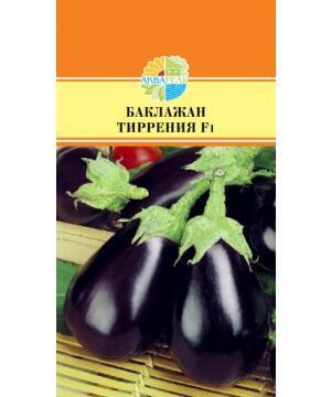 Купить оптом в Ботанике семена Баклажан Тиррения F1 Акв бренд Акварель