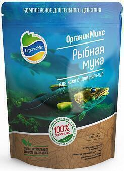 Купить оптом в Ботанике Рыбная мука 850 г (10)