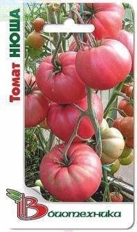 Купить оптом в Ботанике семена Томат Нюша Био бренд Биотехника