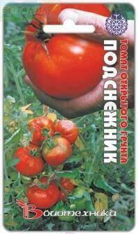 Купить оптом в Ботанике семена Томат Подснежник Био бренд Биотехника