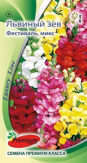 Купить оптом в Ботанике семена Львиный зев Фестиваль Микс ПС бренд Премиум Сидс