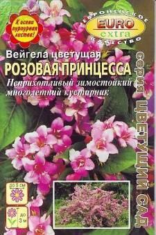 Купить оптом в Ботанике семена Вейгела Розовая принцесса Аэл бренд Аэлита