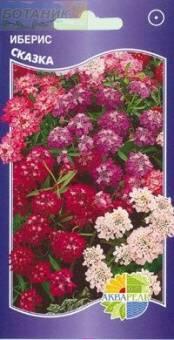 Купить оптом в Ботанике семена Иберис Сказка зонтичный смесь Акв бренд Акварель