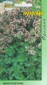 Купить оптом в Ботанике семена Орегано Греческий УУ бренд Урожай Удачи