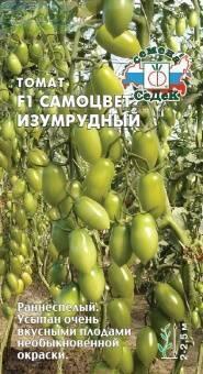 Купить оптом в Ботанике семена Томат Самоцвет изумрудный F1 Сед бренд СеДеК