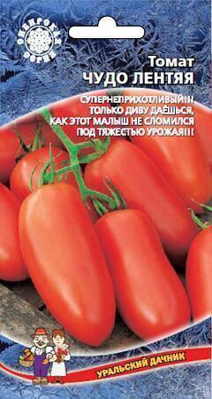 Купить оптом в Ботанике семена Томат Чудо лентяя УД бренд Уральский дачник