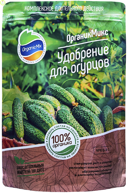 Купить оптом в Ботанике Удобрение для огурцов 850 г (10)