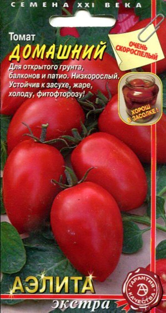 Купить оптом в Ботанике семена Томат Домашний Аэл бренд Аэлита
