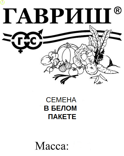 Купить оптом в Ботанике семена Свекла Мулатка б/п Гав бренд Гавриш