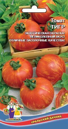 Купить оптом в Ботанике семена Томат Тигр УД бренд Уральский дачник