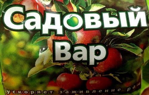 Купить оптом в Ботанике Вар садовый 150 г (50)