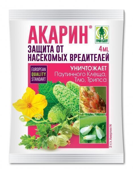 Купить оптом в Ботанике Акарин 4 мл (200)