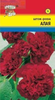 Купить оптом в Ботанике семена Шток-роза Алая УУ бренд Урожай Удачи