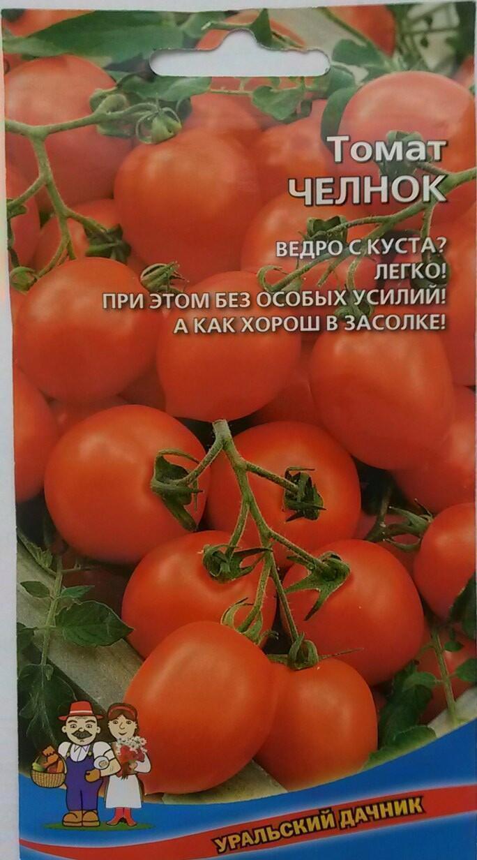Купить оптом в Ботанике семена Томат Челнок УД бренд Уральский дачник