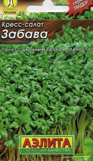 Купить оптом в Ботанике семена Салат Забава кресс Аэл бренд Аэлита
