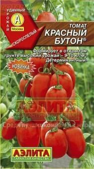 Купить оптом в Ботанике семена Томат Красный бутон Аэл бренд Аэлита