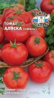 Купить оптом в Ботанике семена Томат Аляска Сед бренд СеДеК