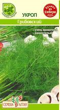 Купить оптом в Ботанике семена Укроп Грибовский СА бренд Семена Алтая