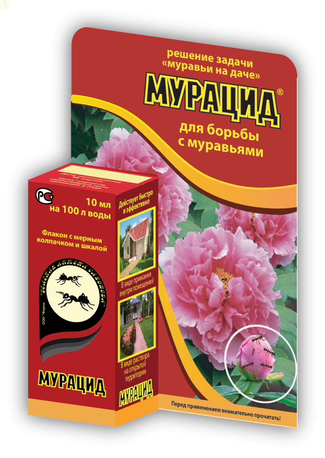 Купить оптом в Ботанике Мурацид 10 мл (60)