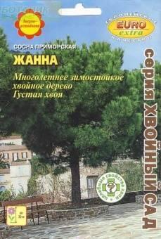Купить оптом в Ботанике семена Сосна Жанна приморская Аэл бренд Аэлита