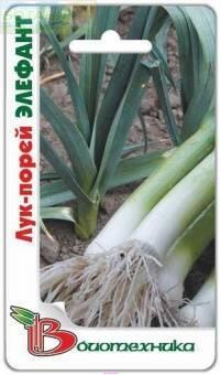 Купить оптом в Ботанике семена Лук порей Элефант Био бренд Биотехника