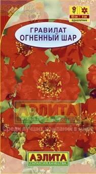 Купить оптом в Ботанике семена Гравилат Огненный шар Аэл бренд Аэлита