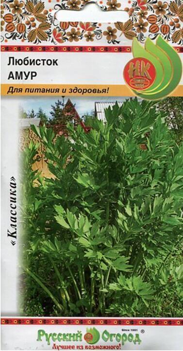 Купить оптом в Ботанике семена Любисток Амур НК бренд НК