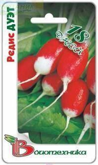 Купить оптом в Ботанике семена Редис Дуэт Био бренд Биотехника