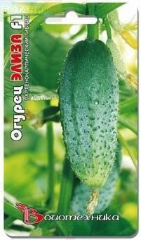 Купить оптом в Ботанике семена Огурец Элиза F1 Био бренд Биотехника