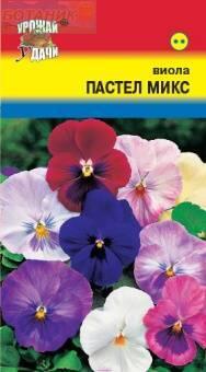 Купить оптом в Ботанике семена Виола Пастел микс УУ бренд Урожай Удачи