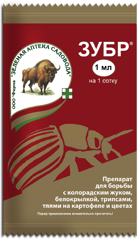 Купить оптом в Ботанике Зубр 1 мл (200)