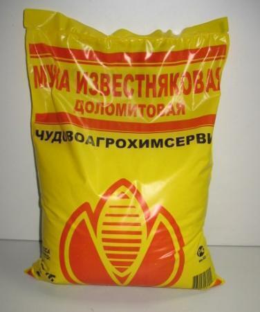 Купить оптом в Ботанике Доломитовая мука 5 кг (6)