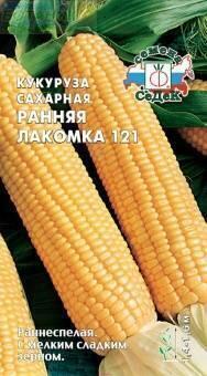 Купить оптом в Ботанике семена Кукуруза Ранняя лакомка Сед бренд СеДеК
