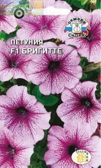 Купить оптом в Ботанике семена Петуния Бригитта F1 Сед бренд СеДеК