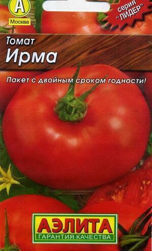 Купить оптом в Ботанике семена Томат Ирма мет пак Аэл бренд Аэлита